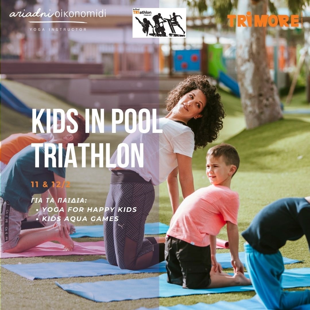 kids yoga
