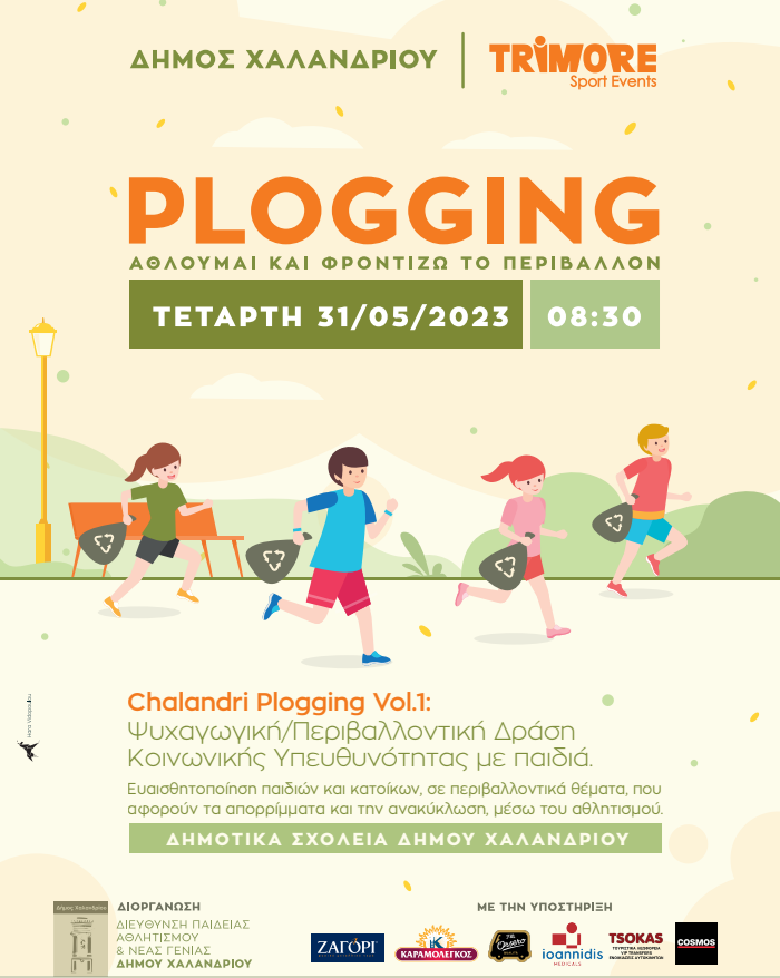 Plogging a