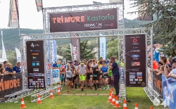 H_D-x-terra_trail_Run-18