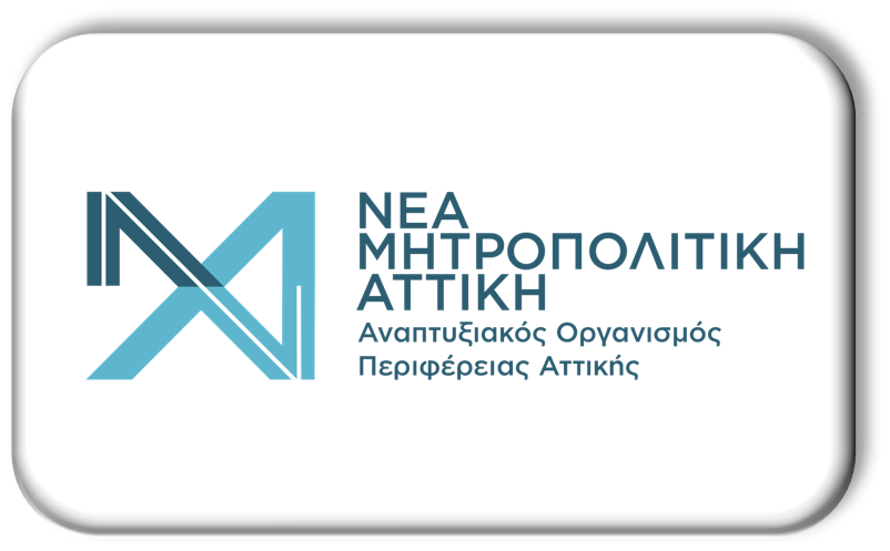 nma for site