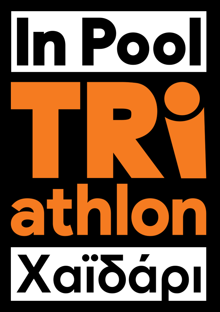 In Pool TRIathlon Chaidari logo