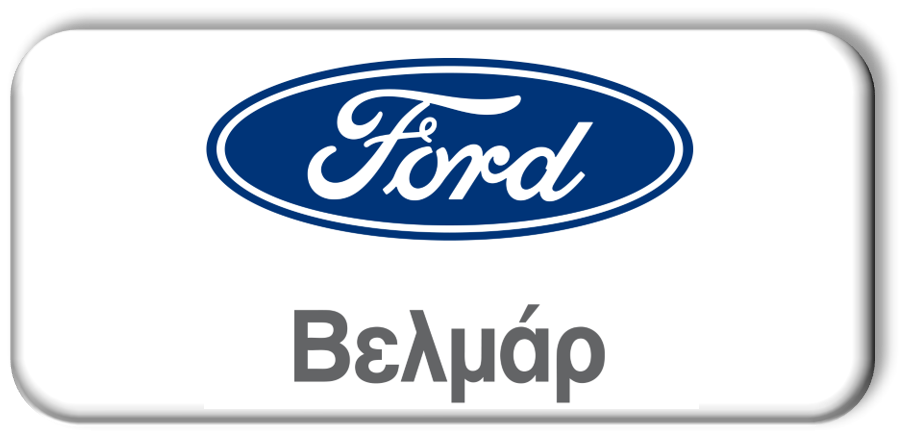 ford velmar