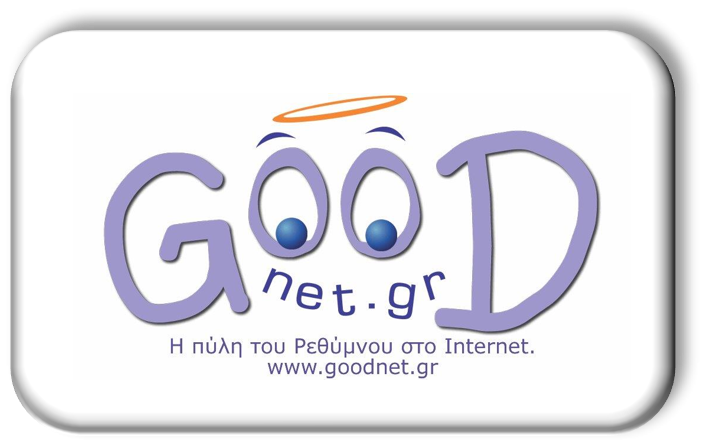 goodnet