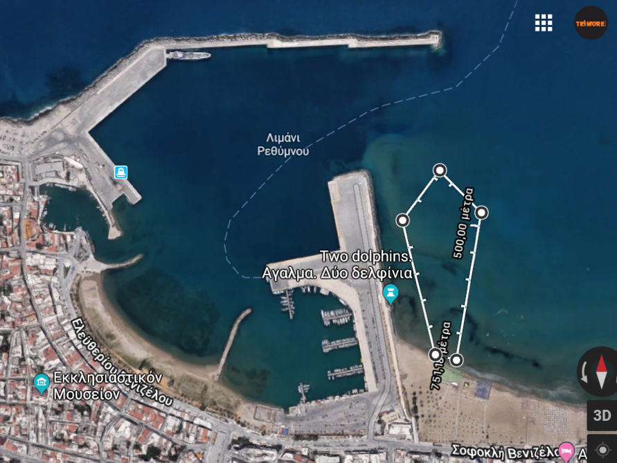 rethymno diadr 1