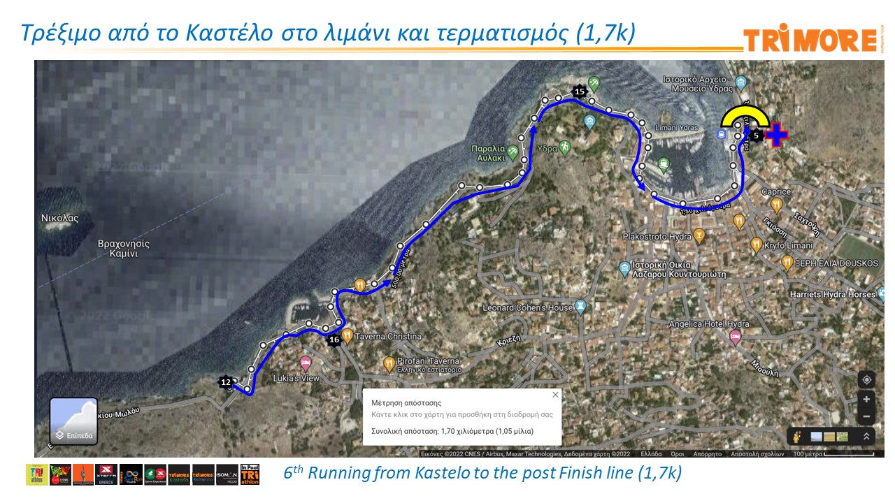 Διαφάνεια13