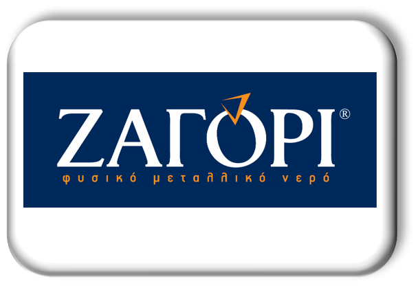 zagori