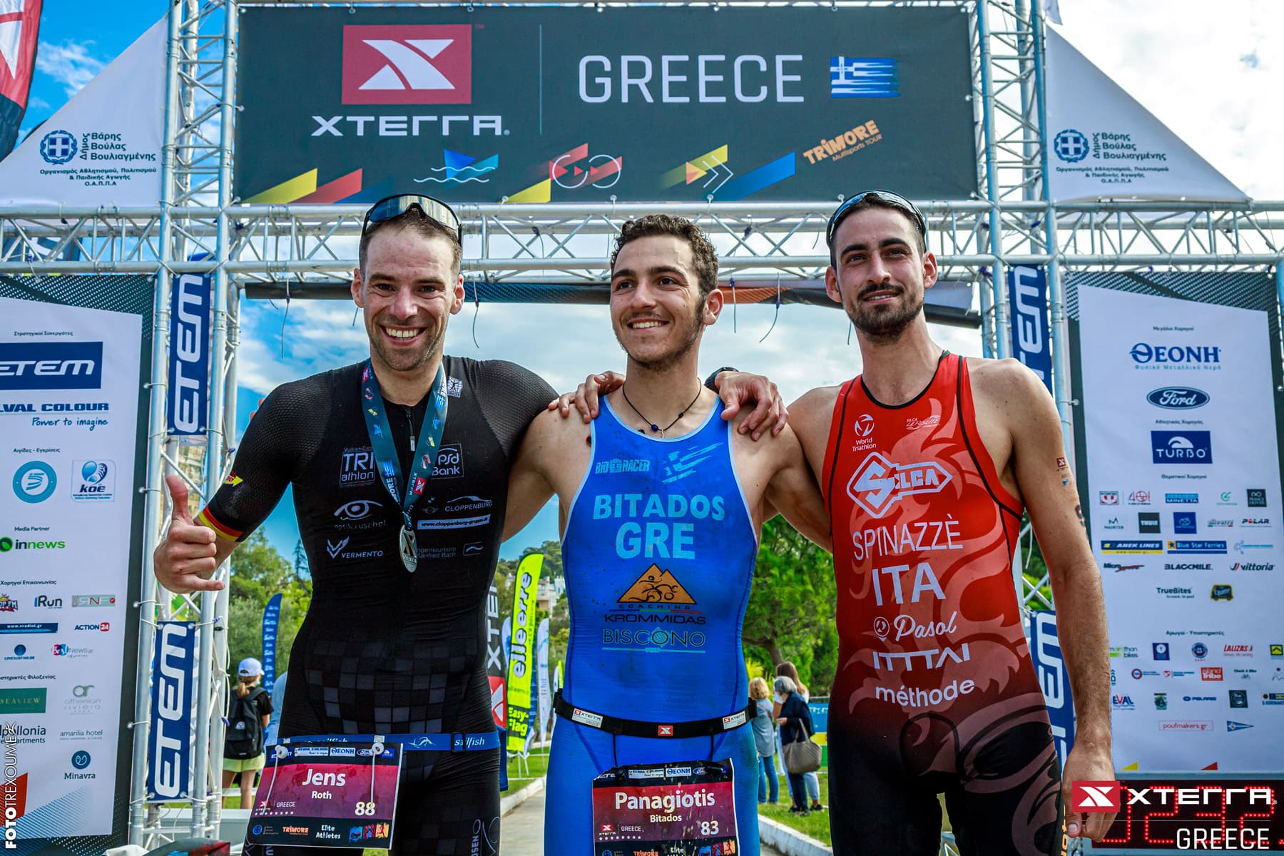 XTERRA Greece 1