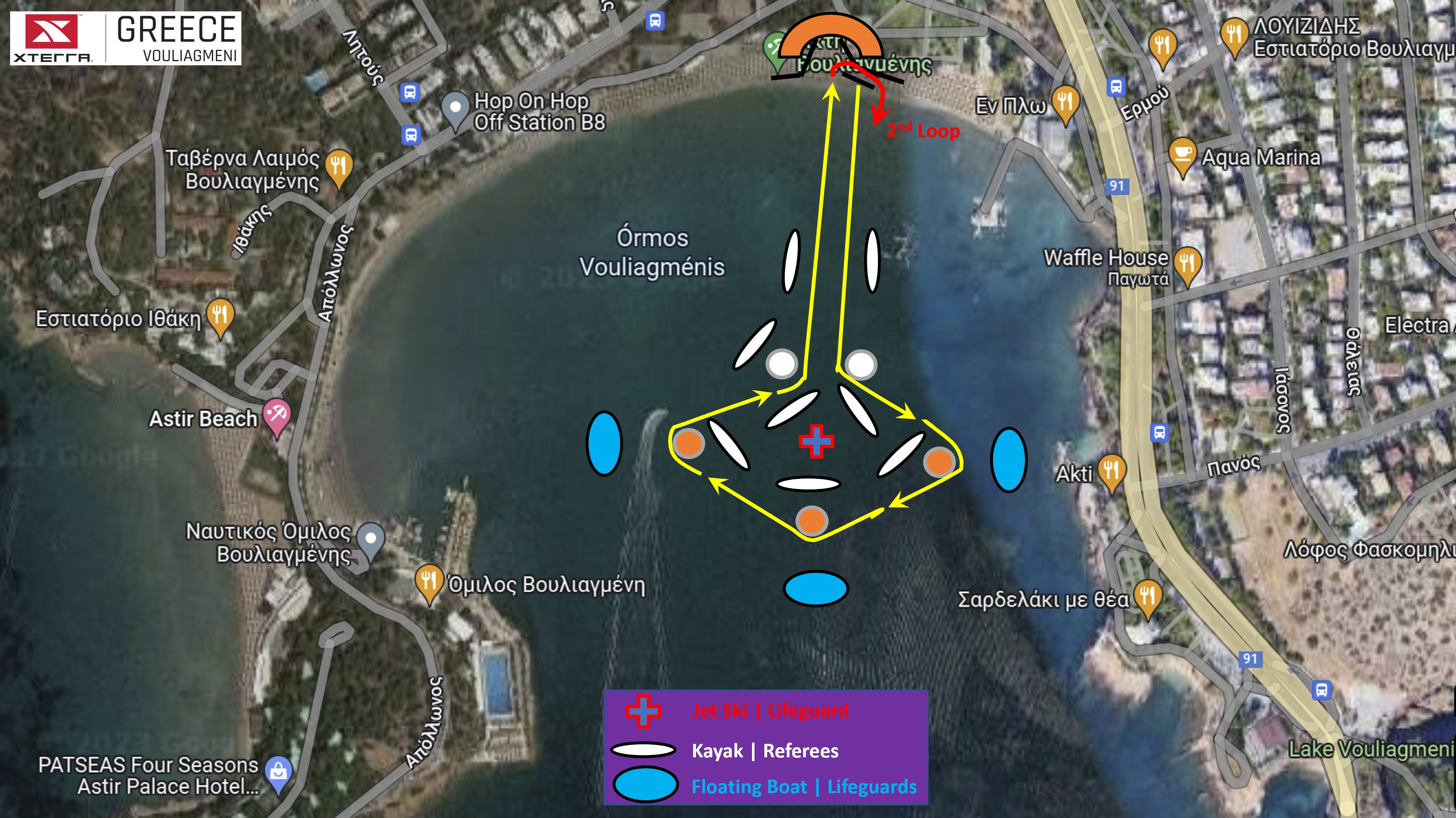 Xterra Greece Vouliagmeni Swim leg