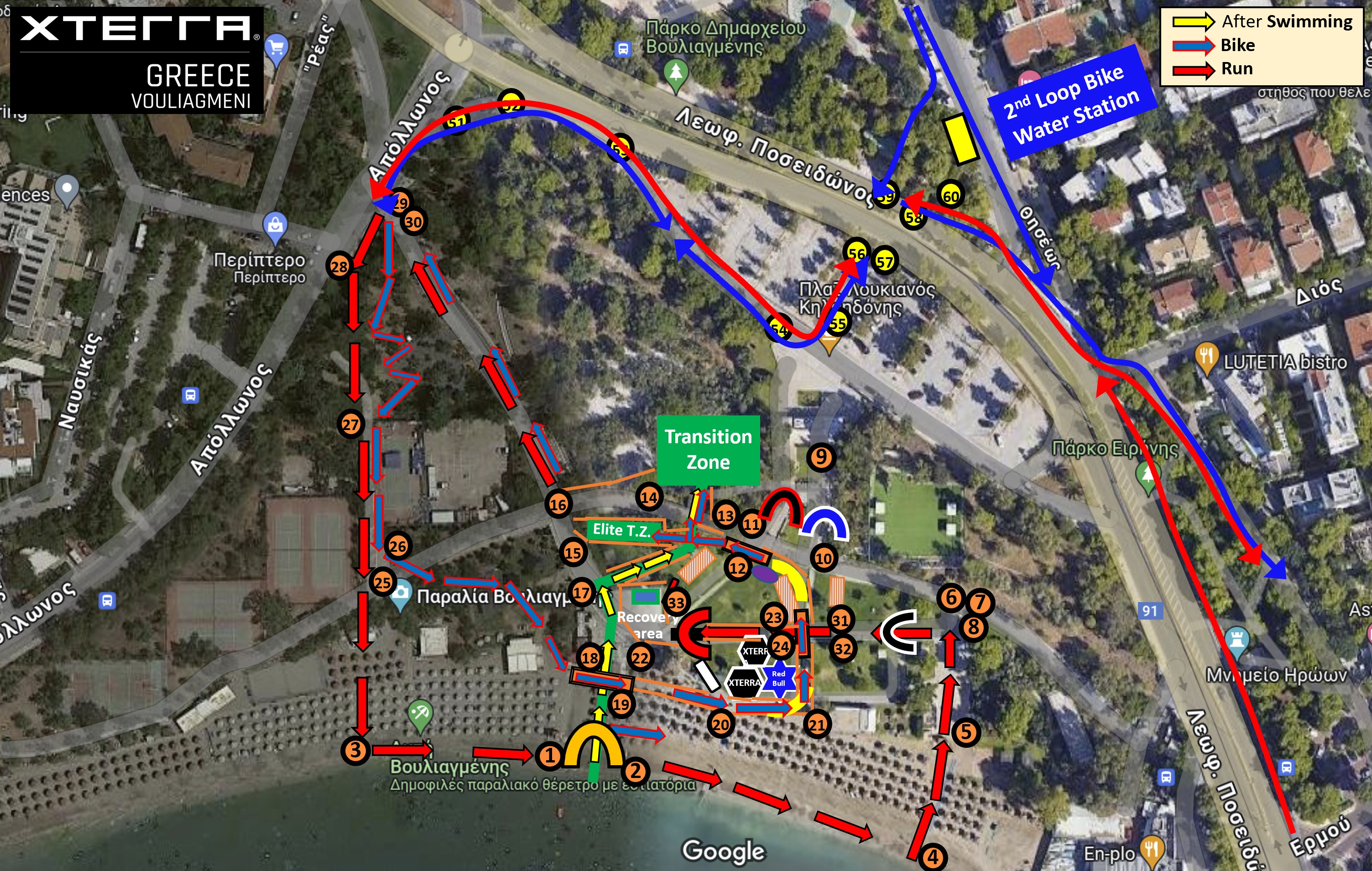 20251 Beach Plan with Volunteers