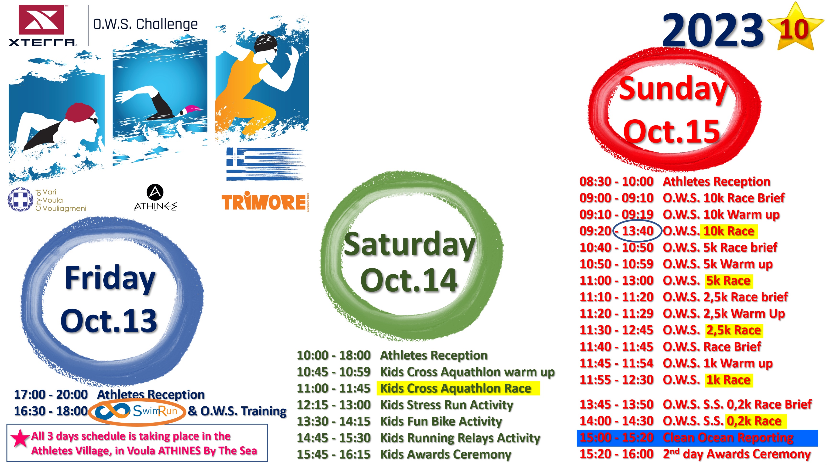 20232 XTERRA OWS Challenge Events Schedule